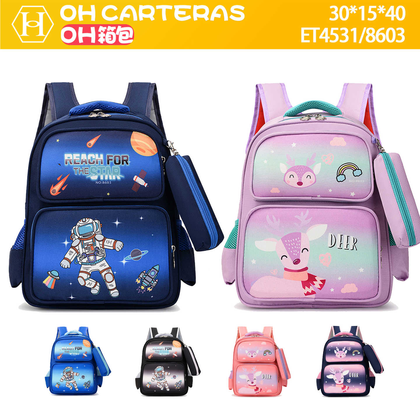 Mochila de Niños