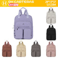Mochila