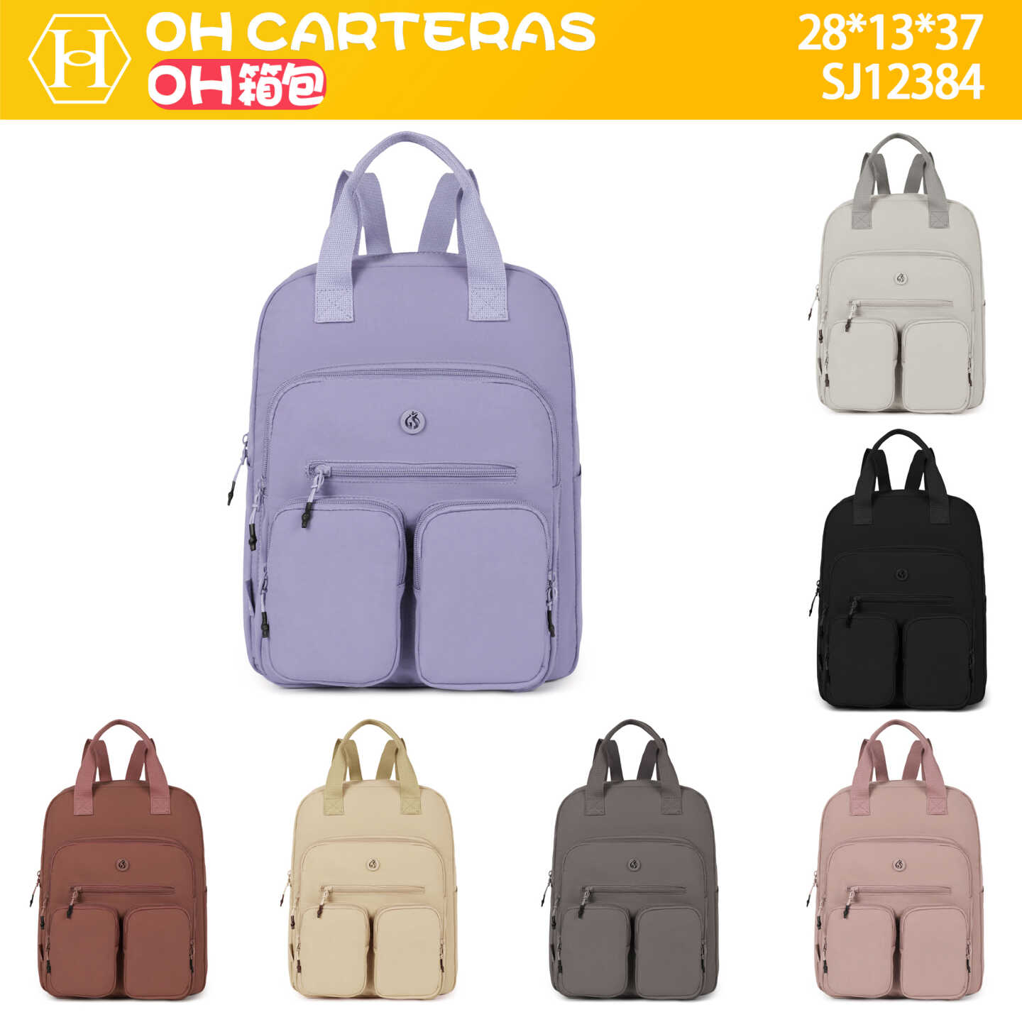 Mochila