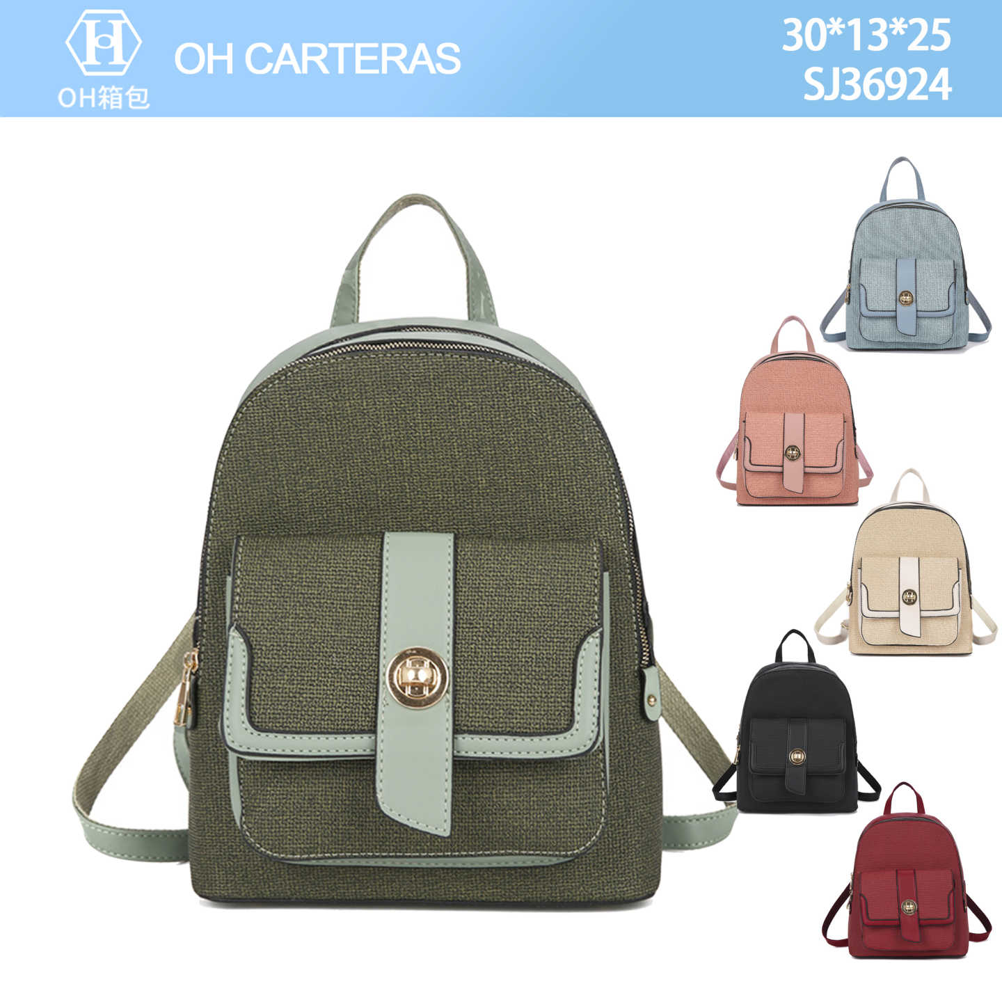Mochila 