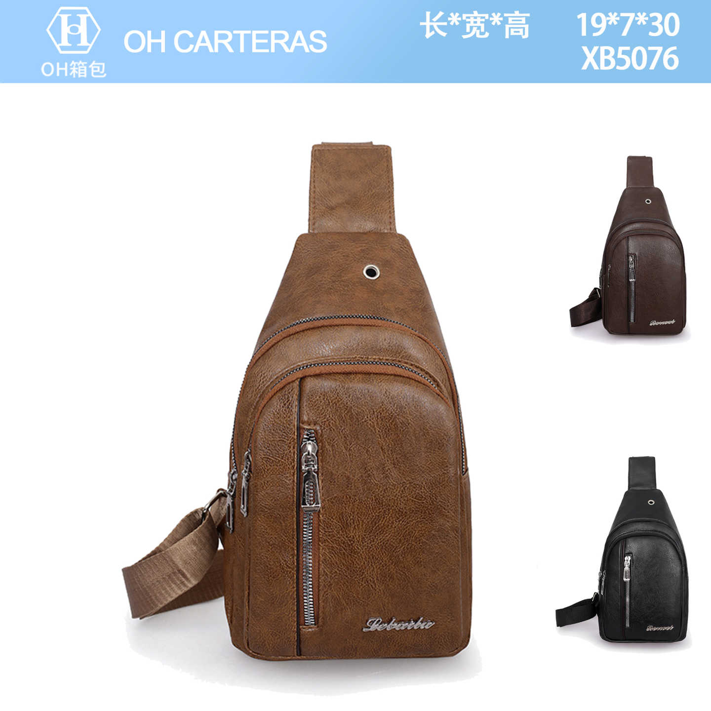 Bolso Bandolero