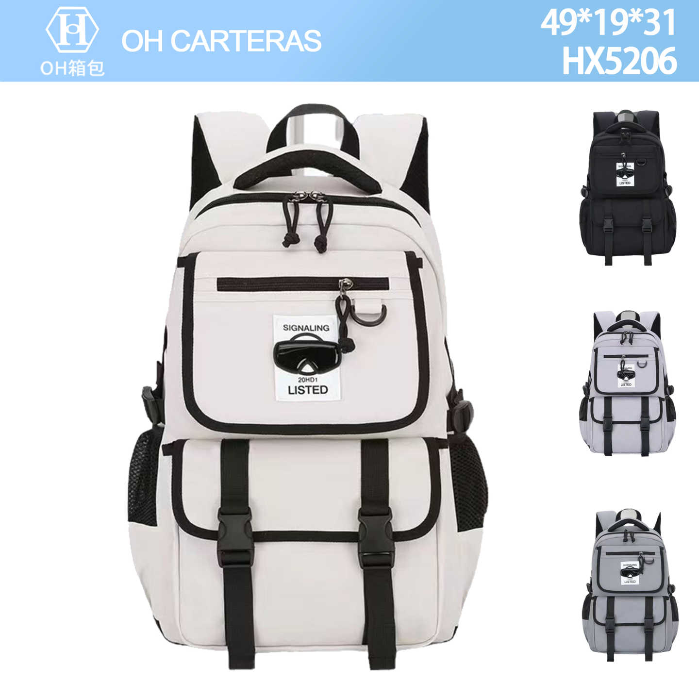 Mochila