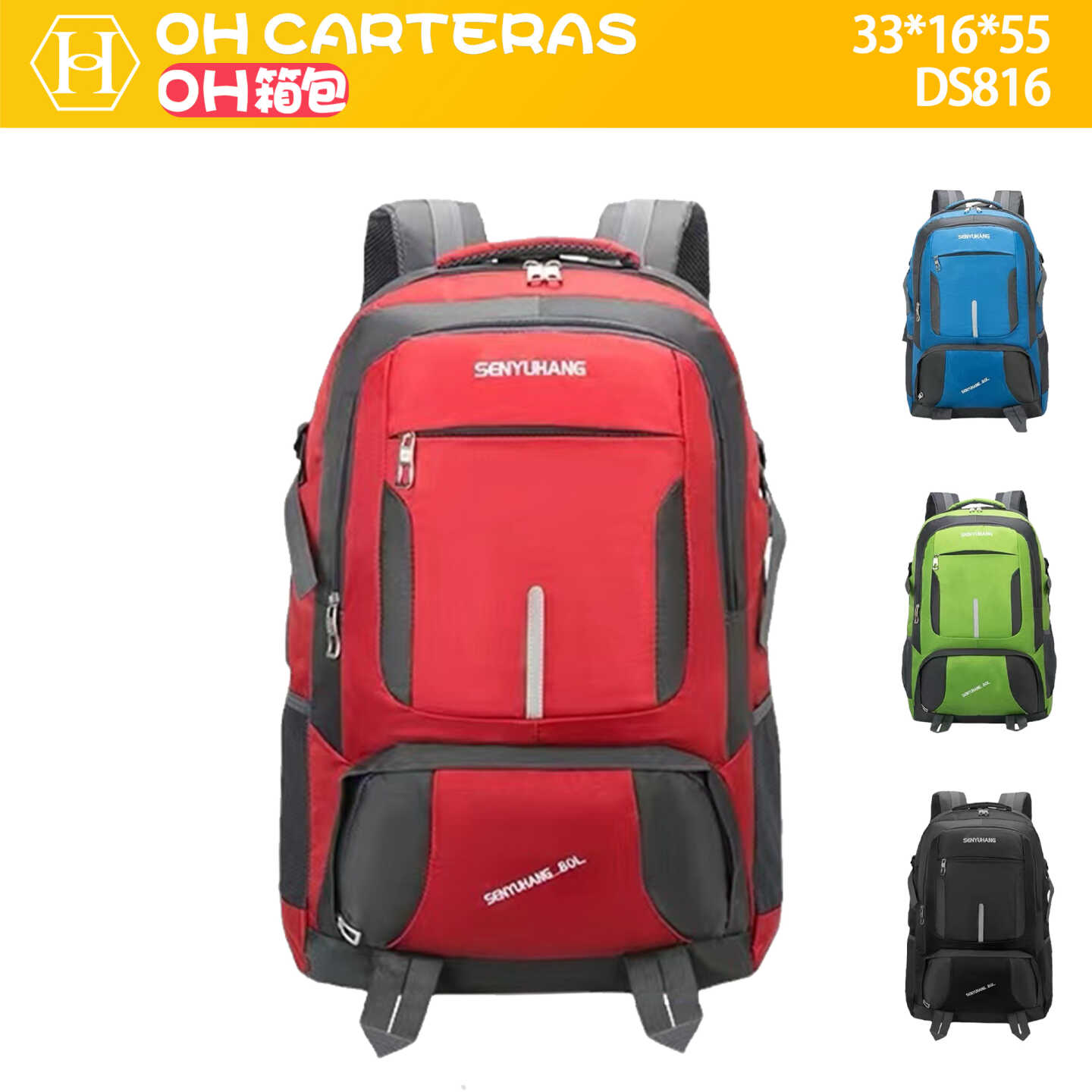 Mochila