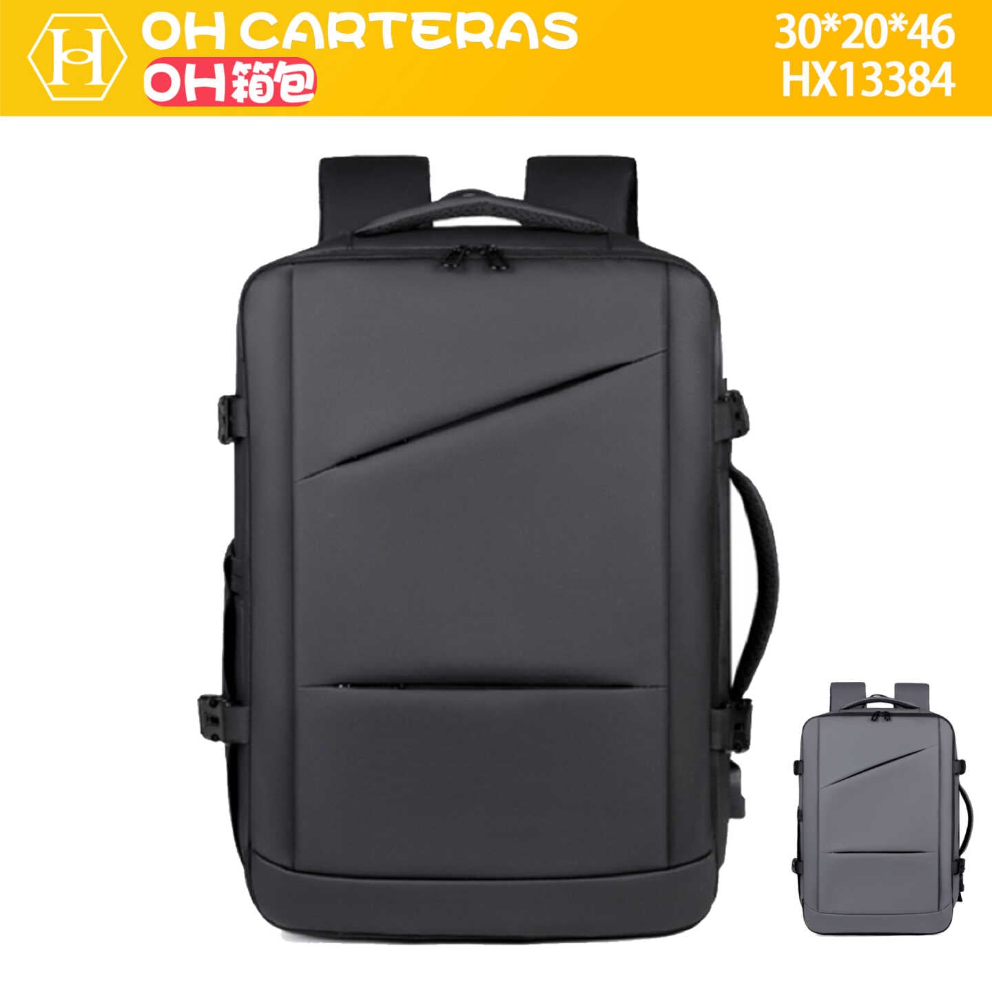 Mochila