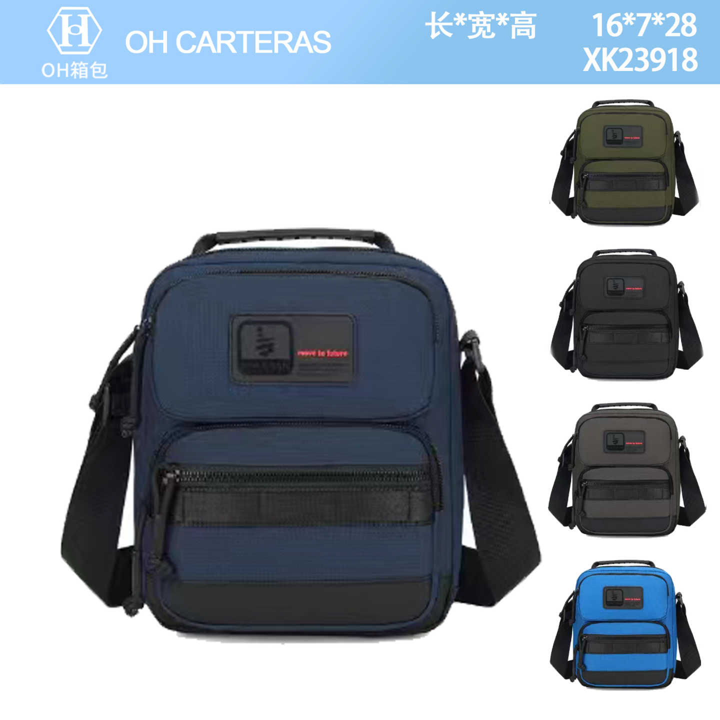 Bolso Bandolero
