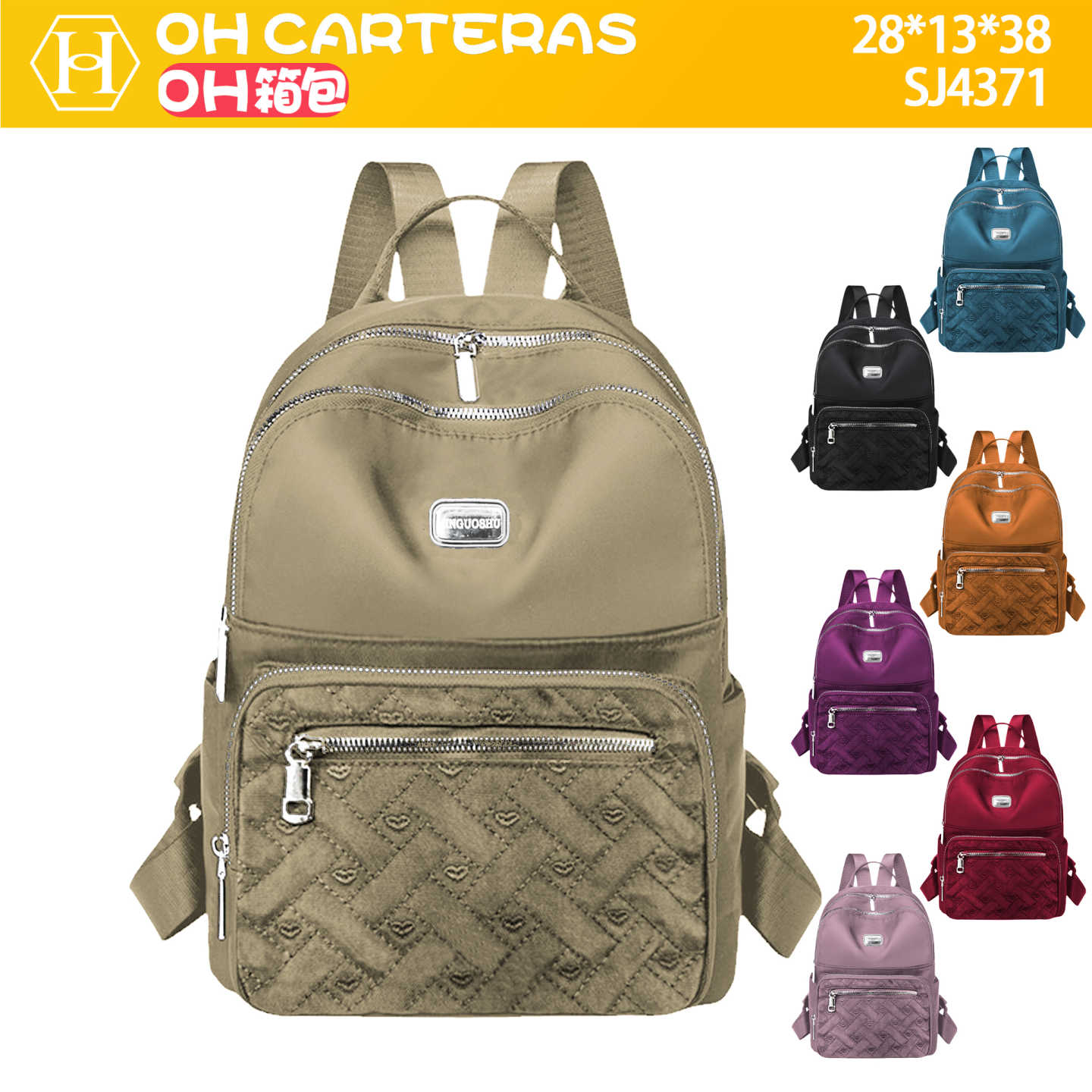 Mochila Impermiable 