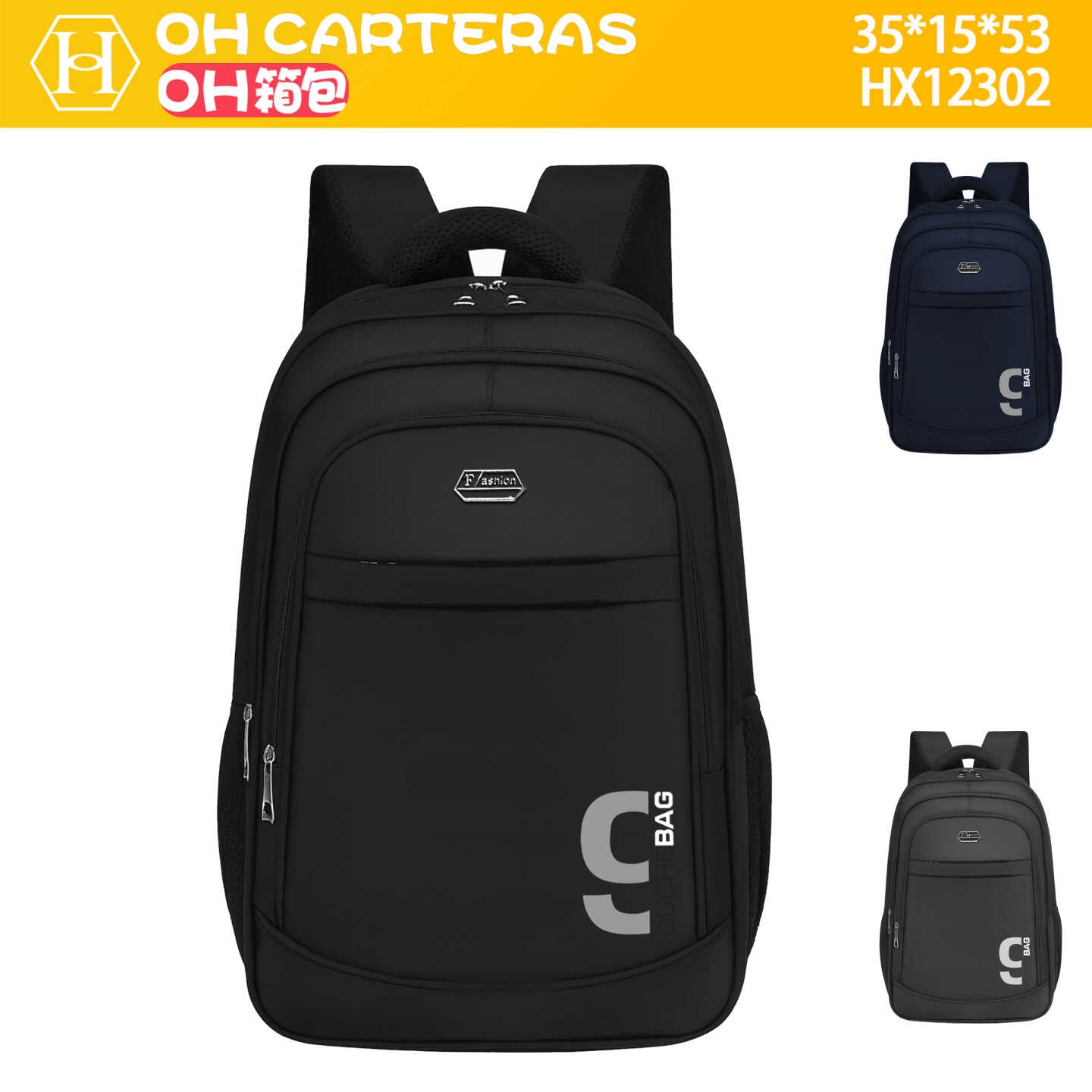 Mochila
