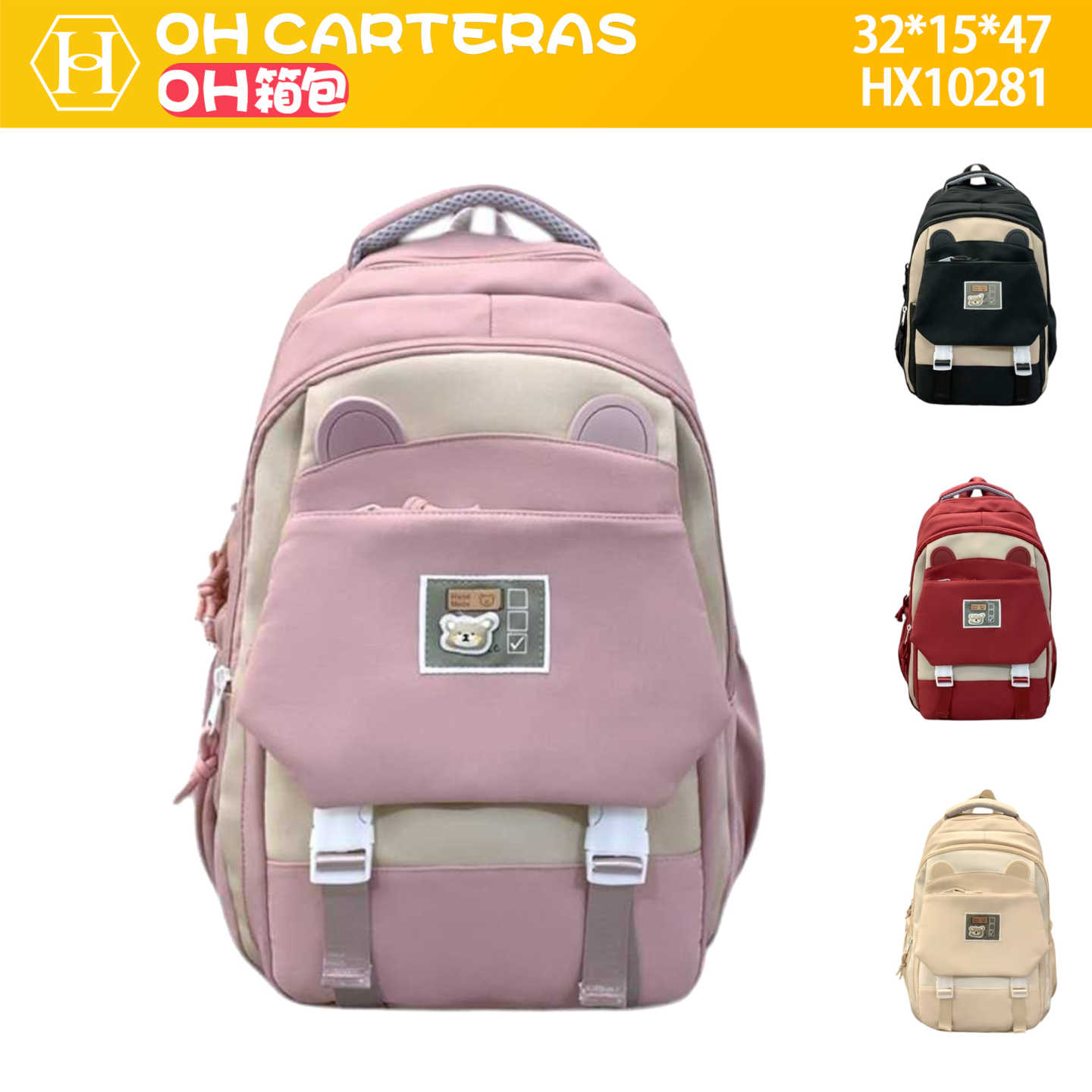 Mochila 
