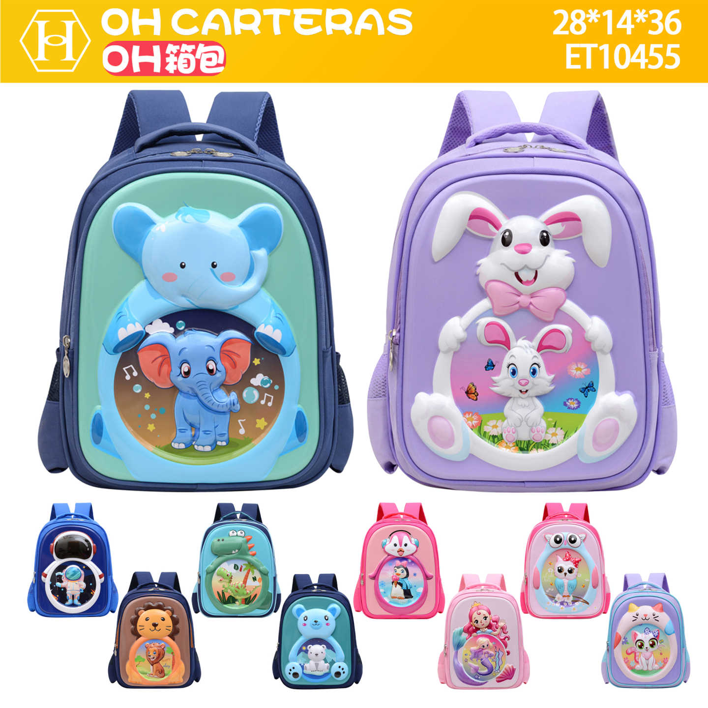 Mochila de Niños