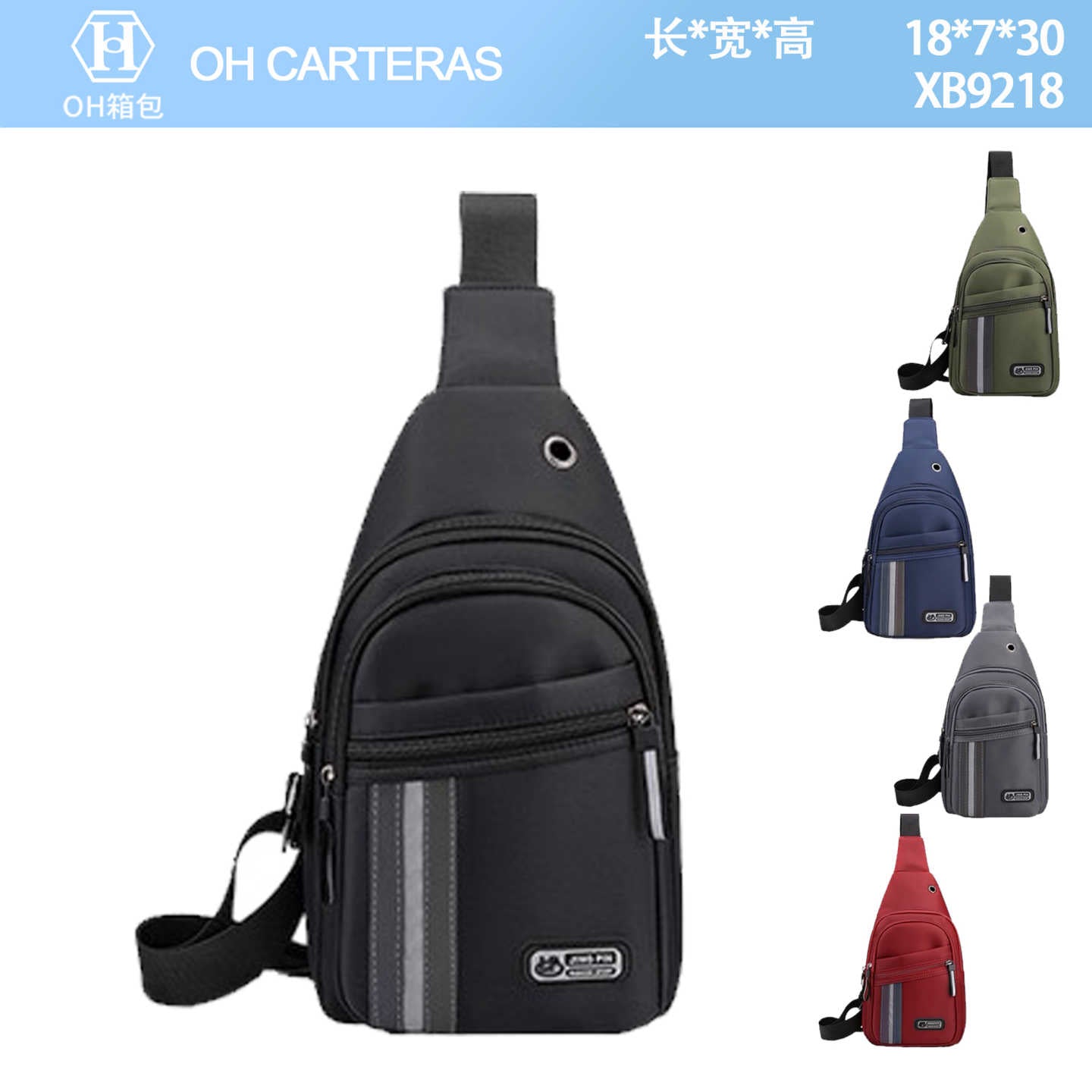 Bolso Bandolero