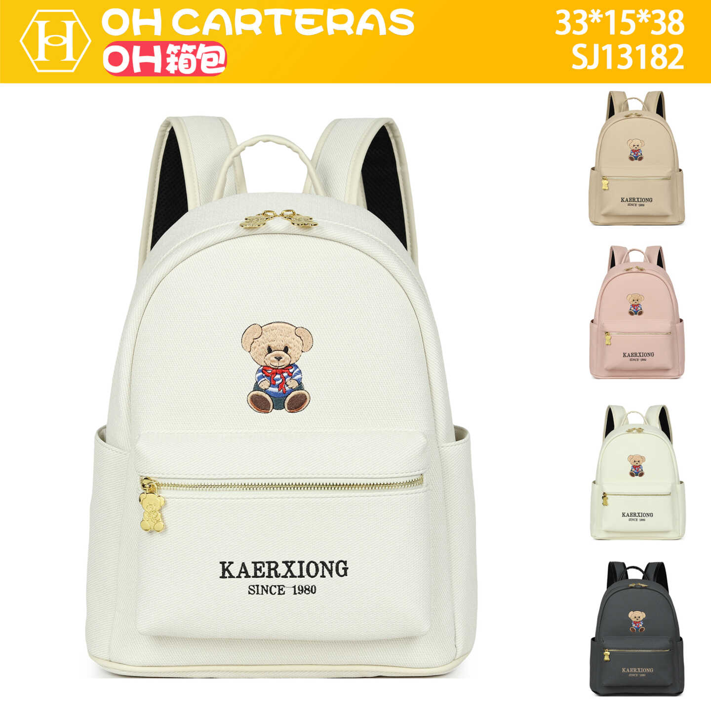 Mochila