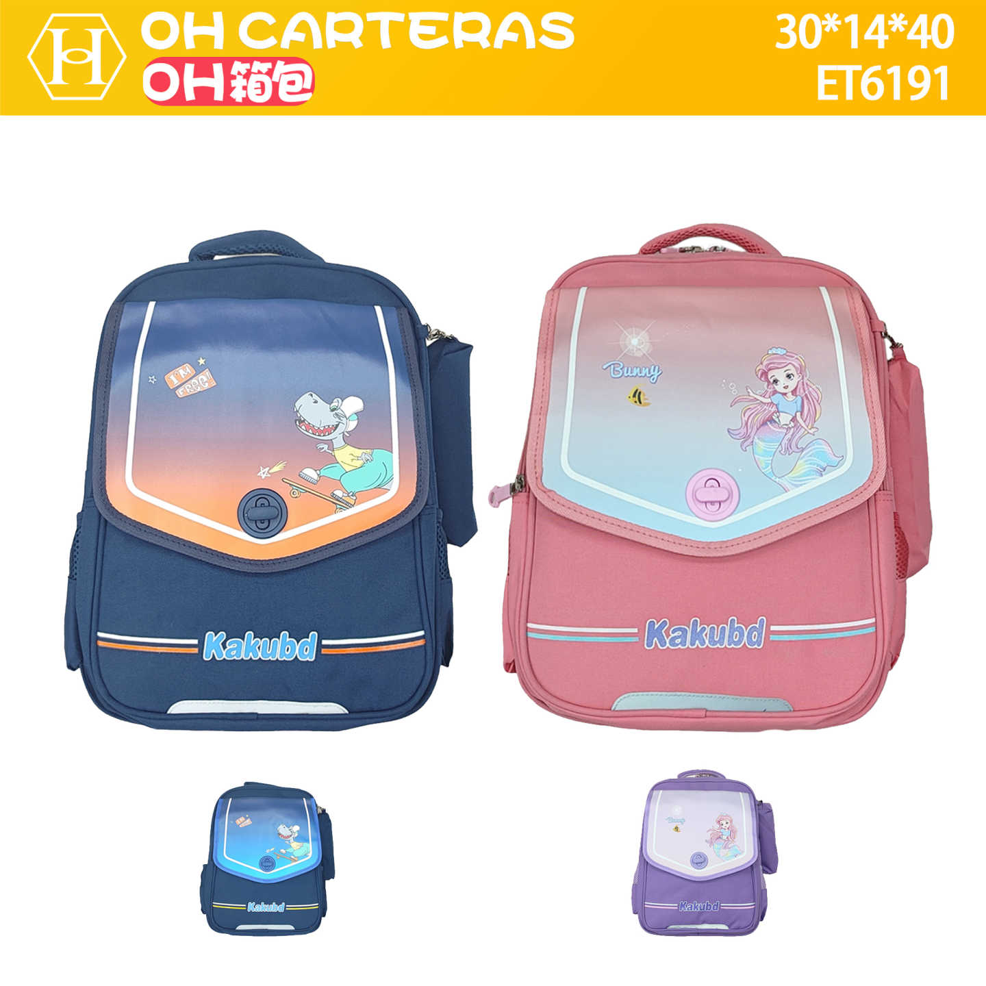 Mochila de Niños