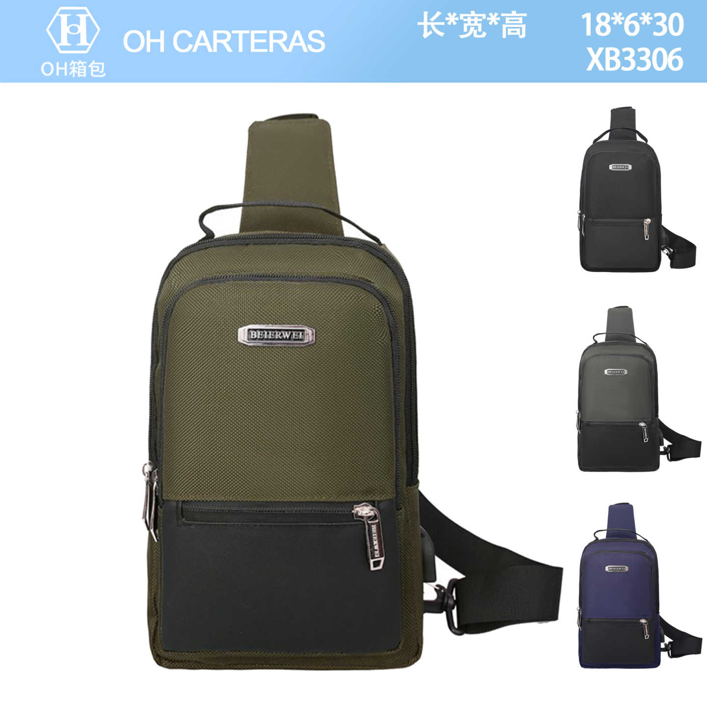 Bolso Bandolero