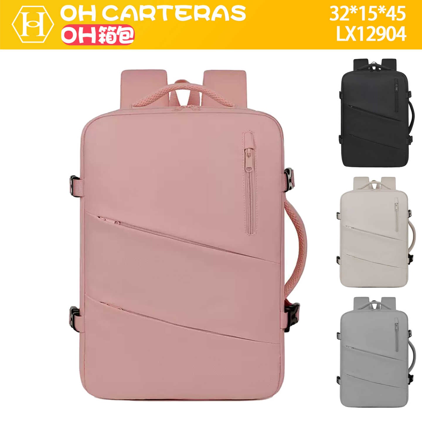 Mochila