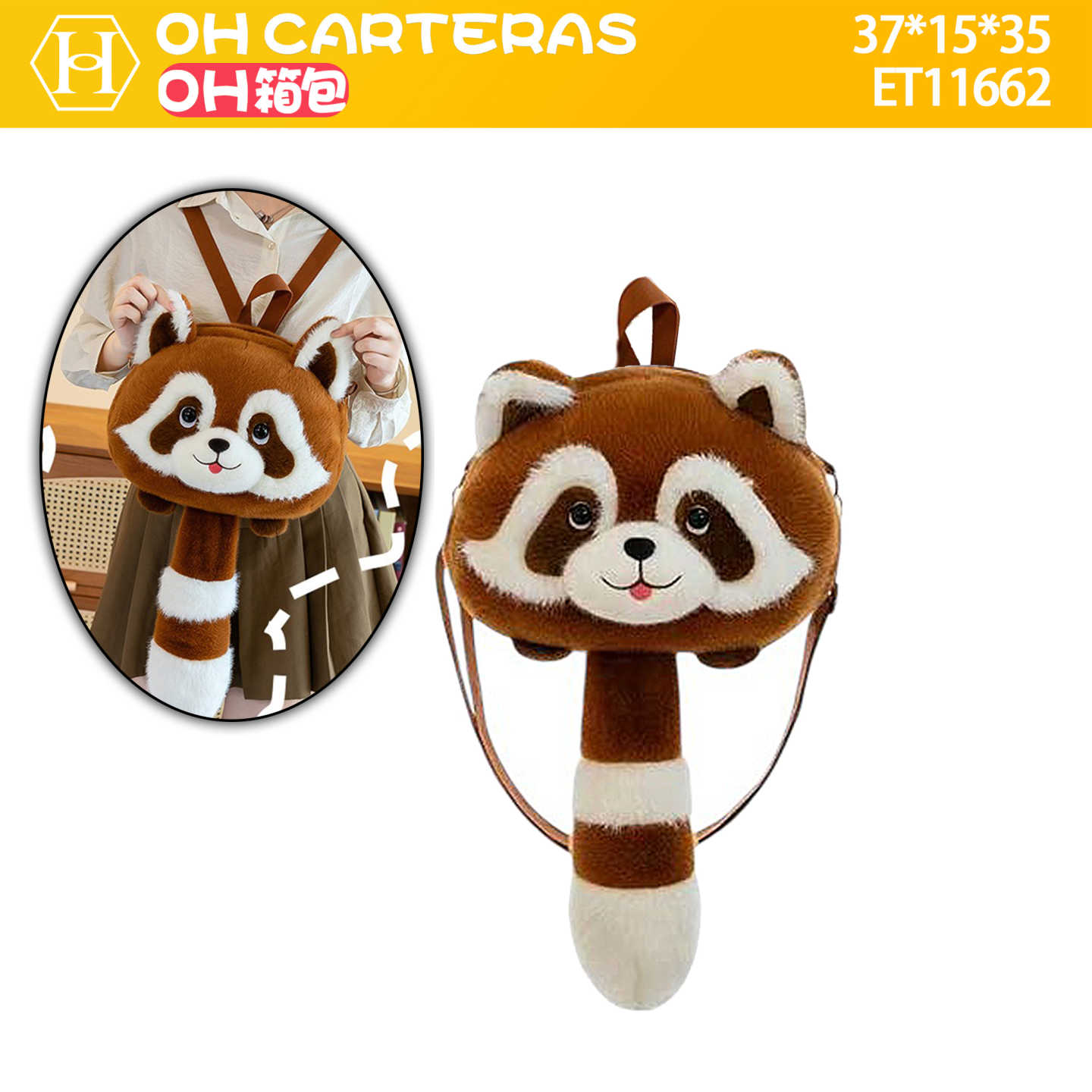 Mochila de niños 