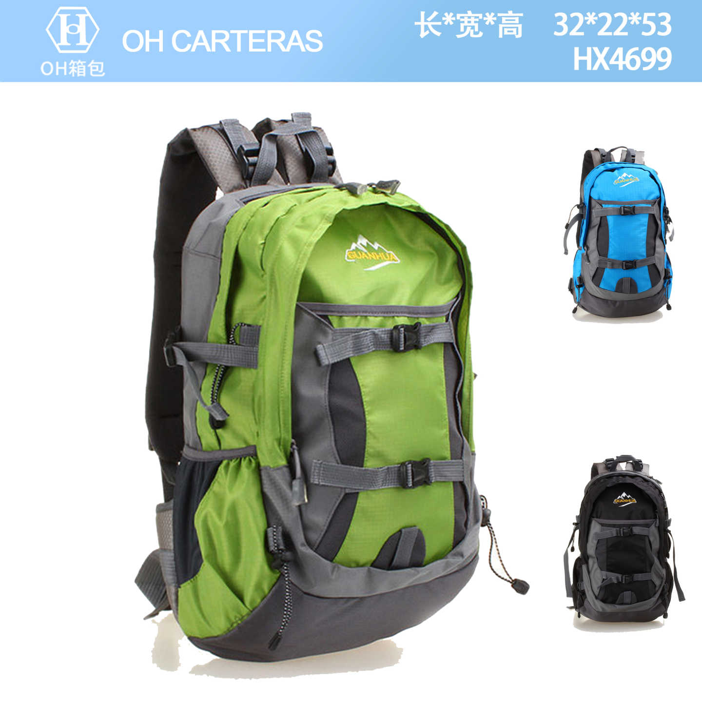 Mochila de viaje