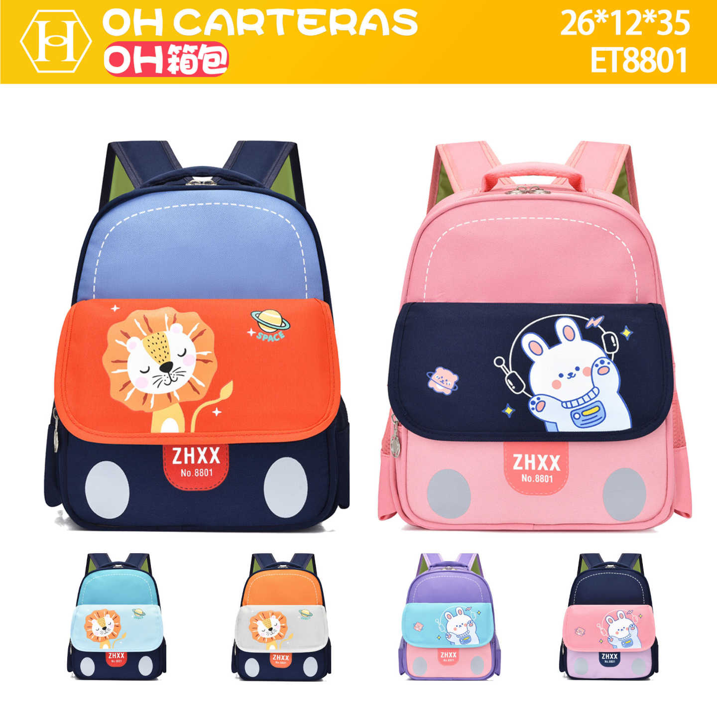Mochila de Niños