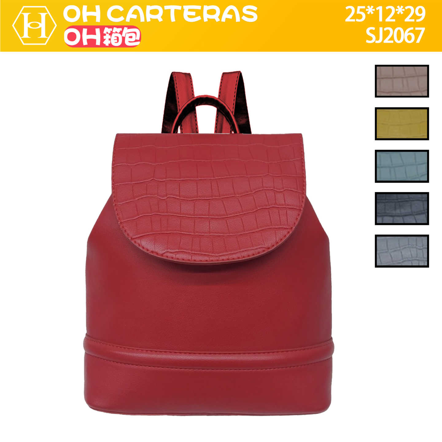 Mochila
