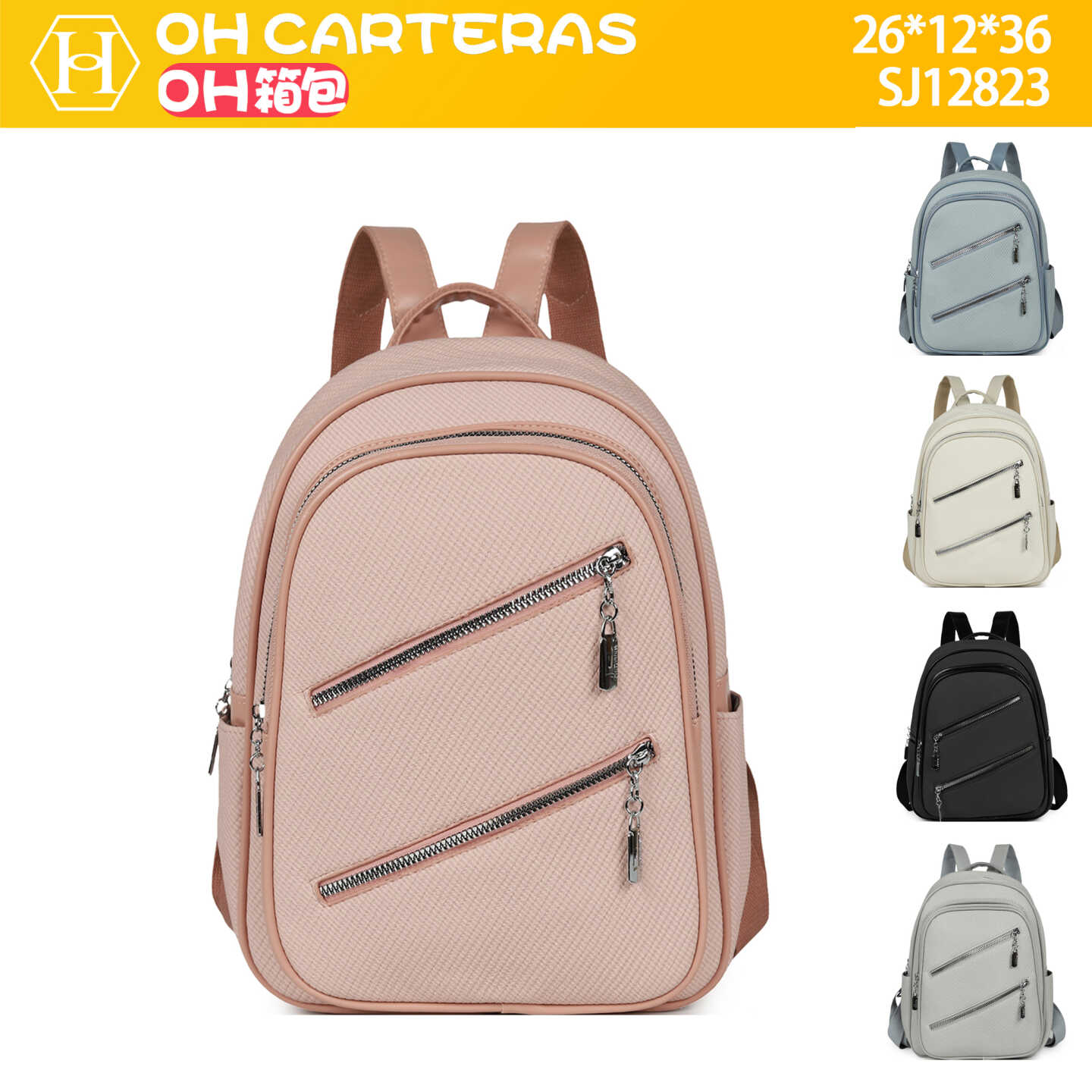 Mochila