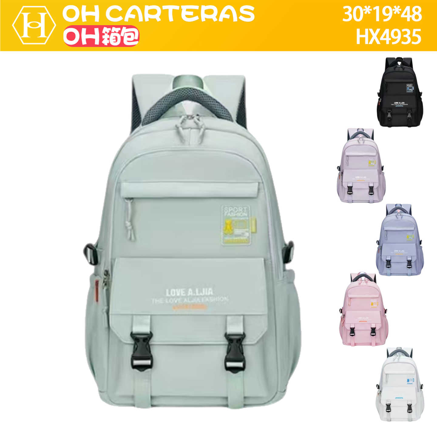 Mochila