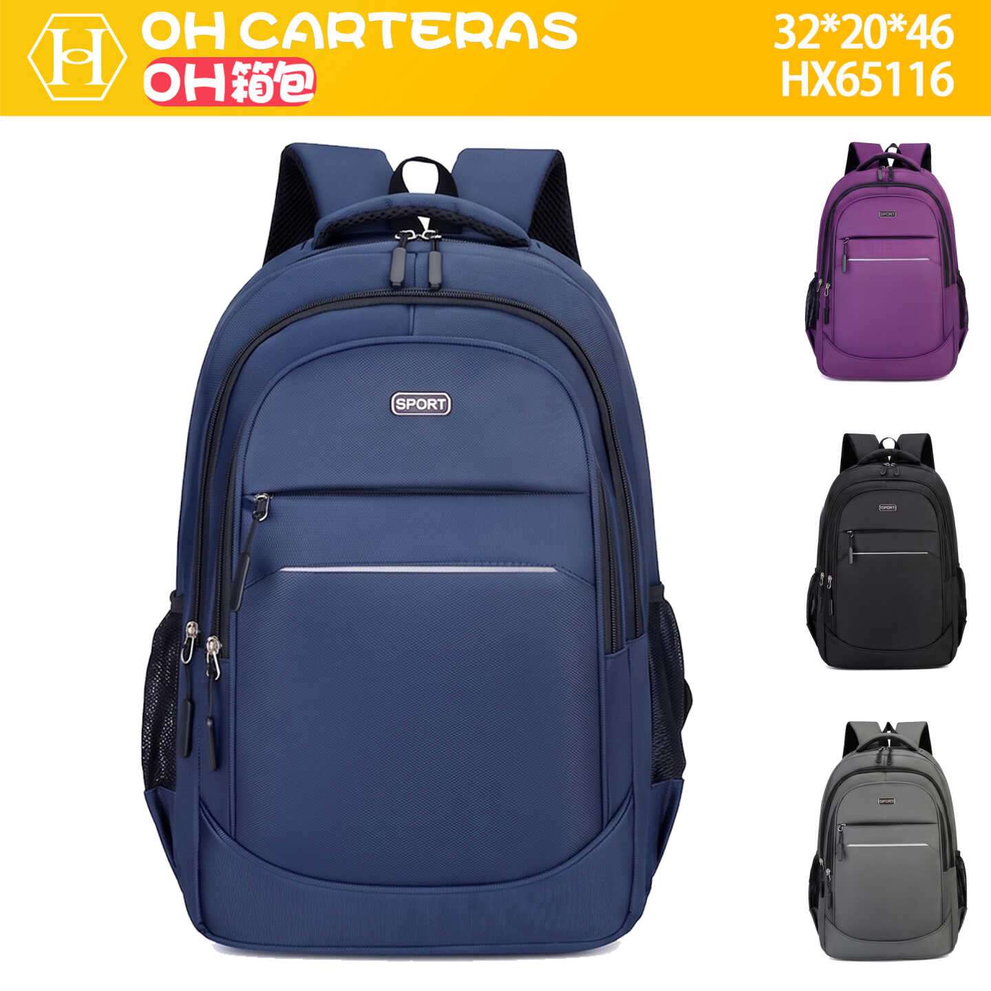 Mochila