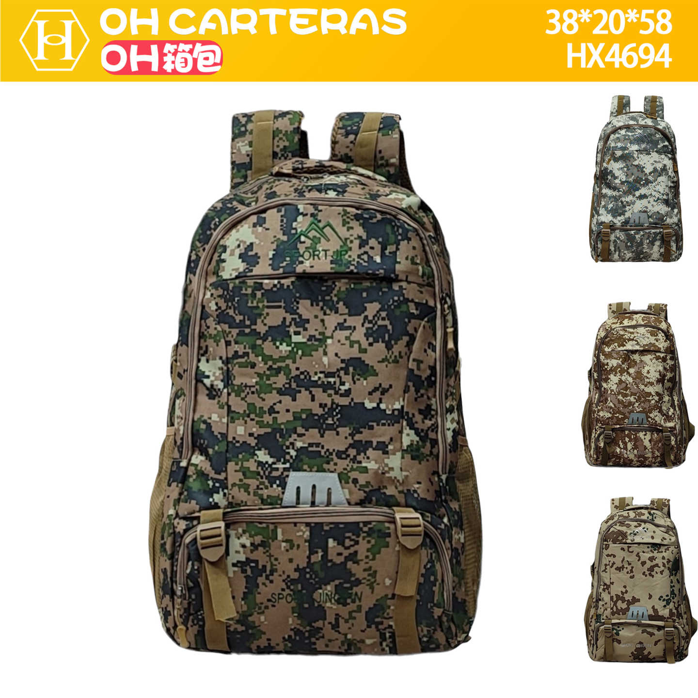 Mochila