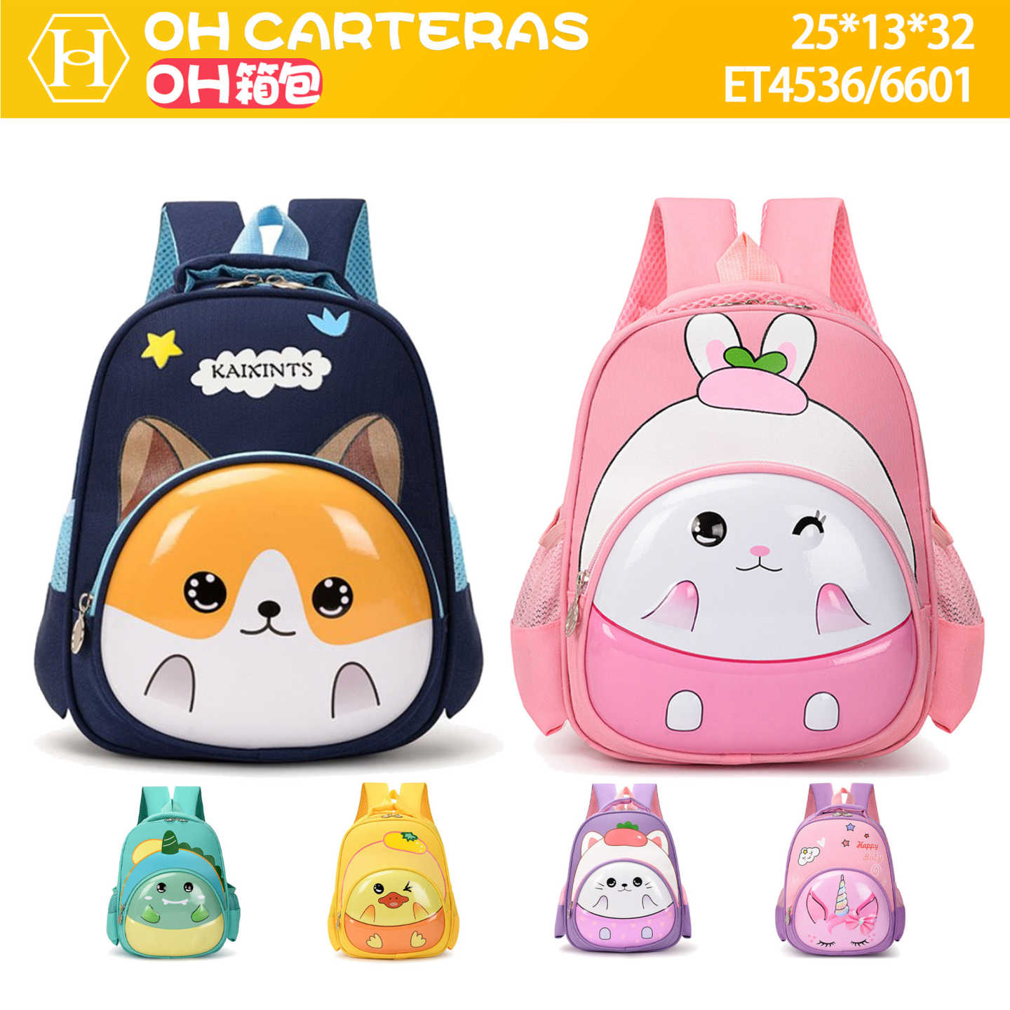 Mochila de Niños