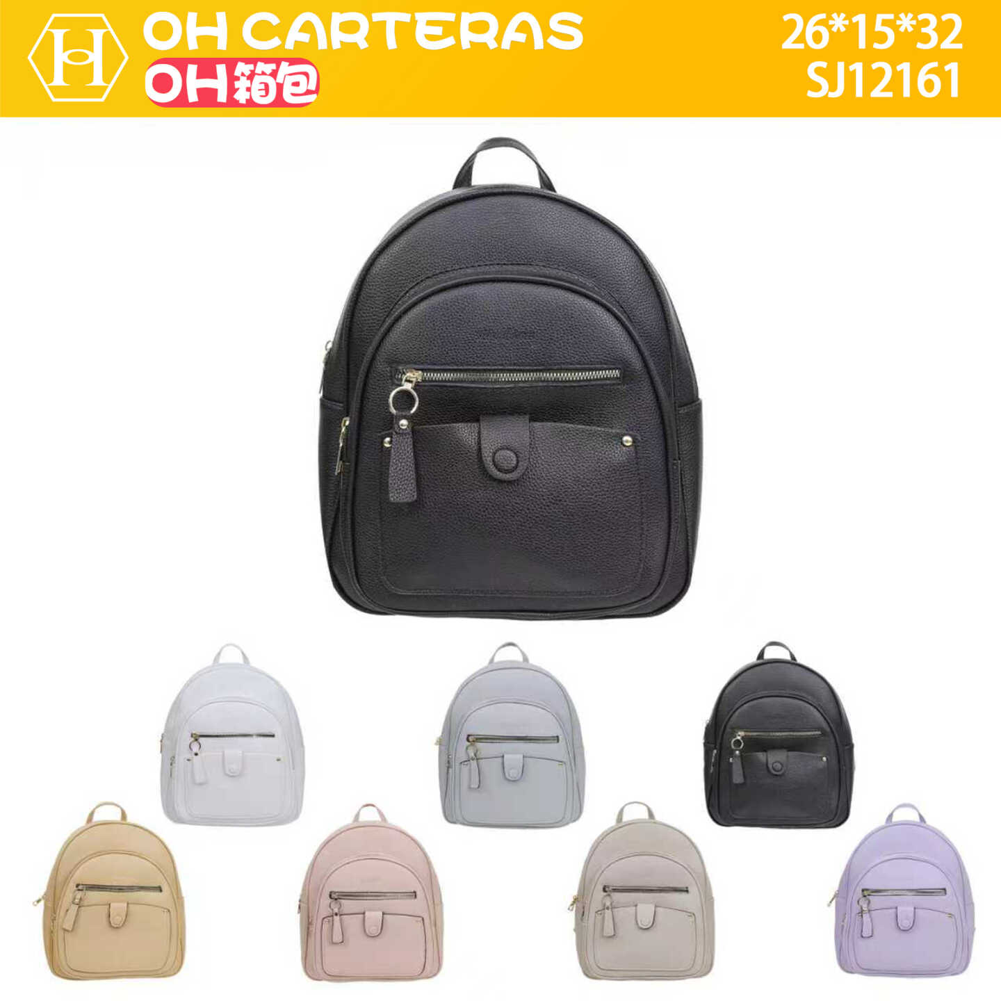 Mochila