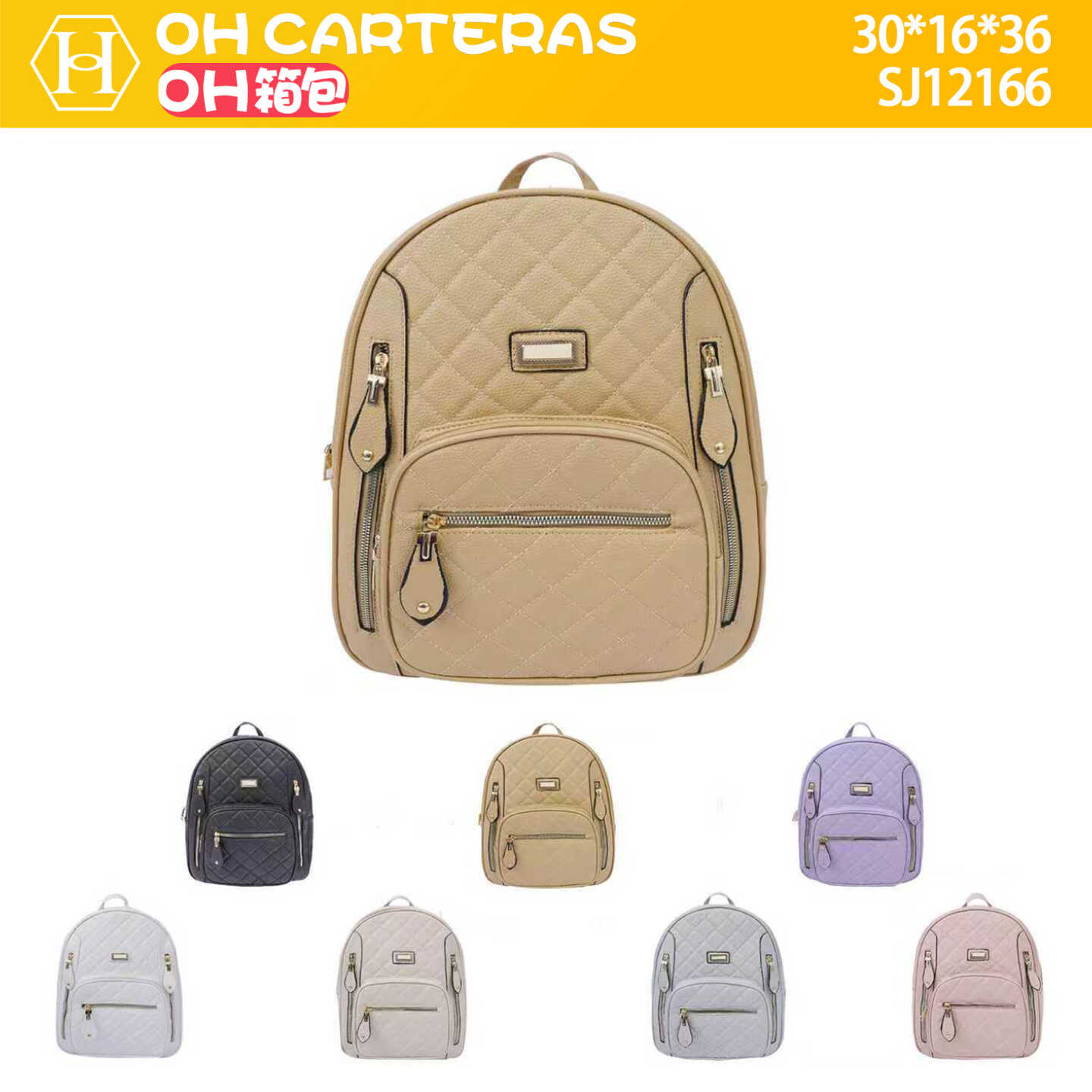 Mochila