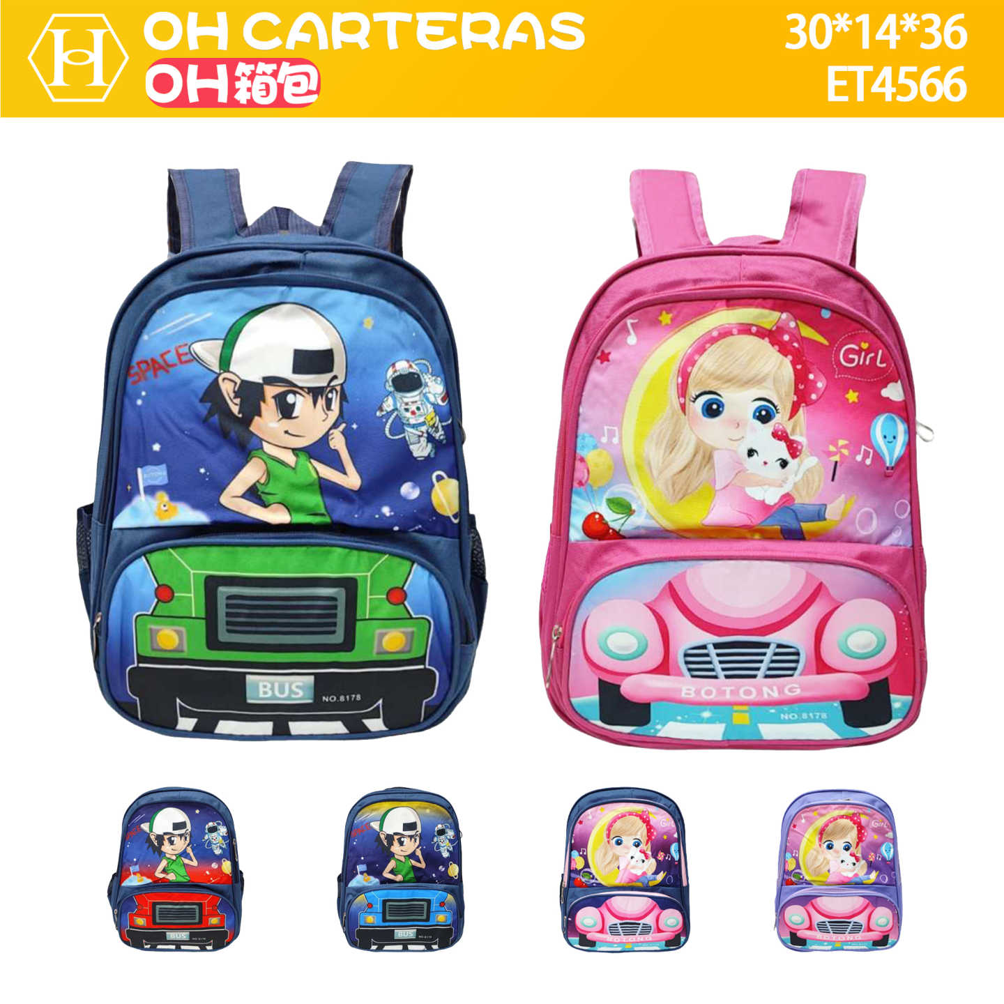 Mochila de Niños