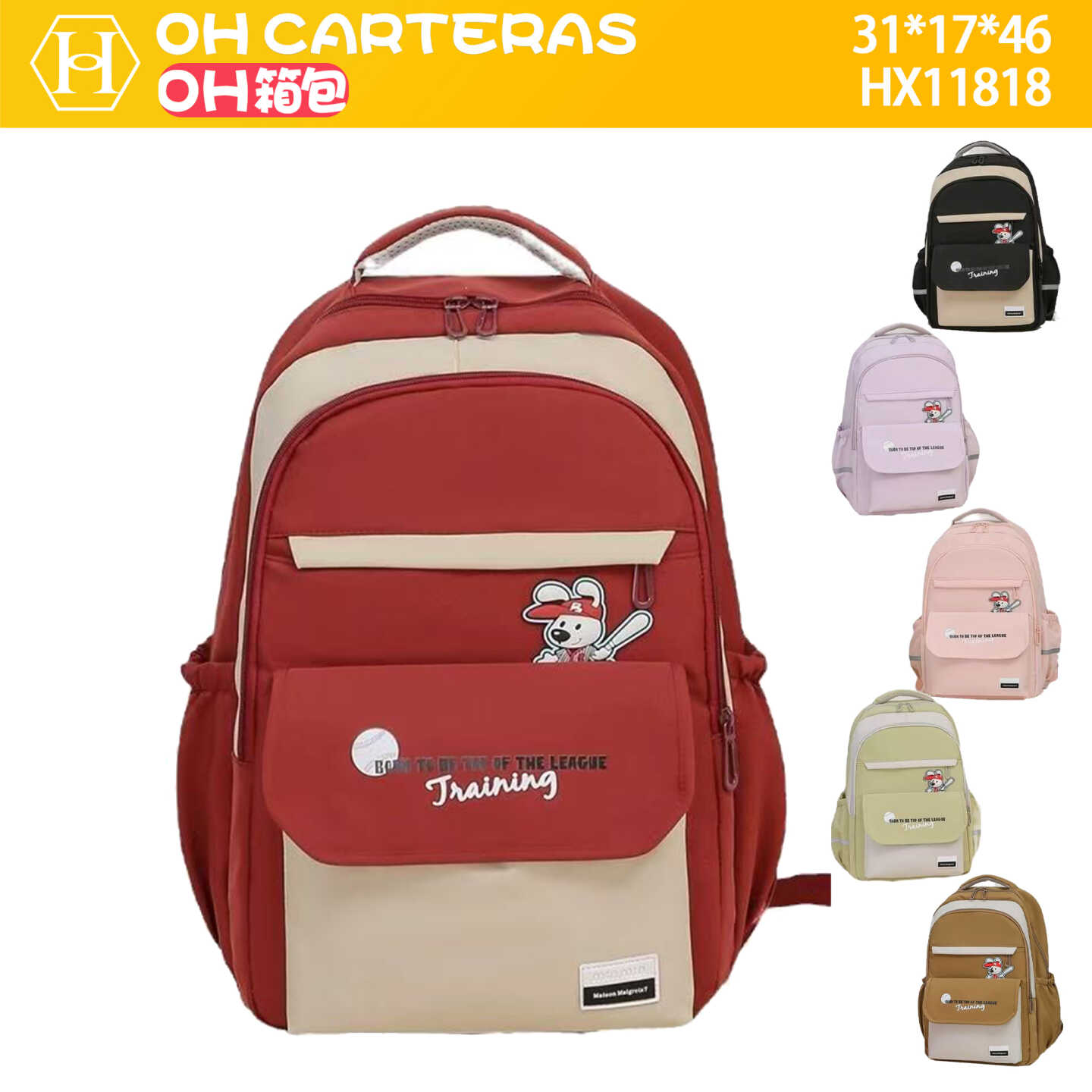 Mochila