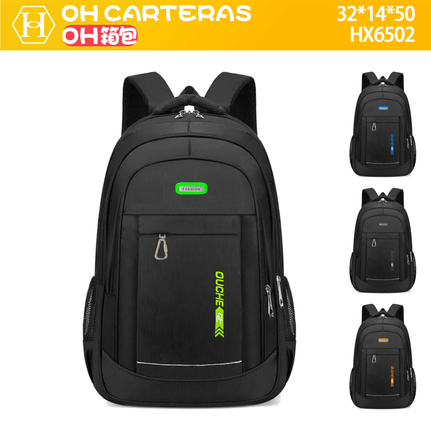 Mochila