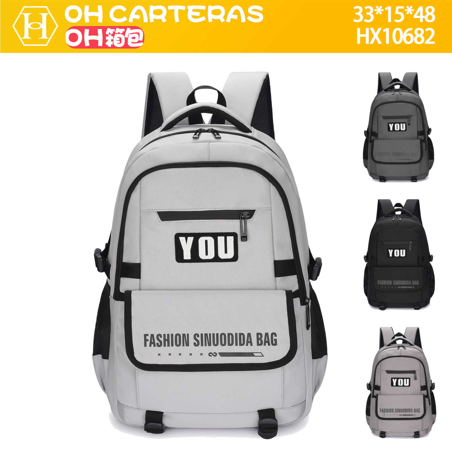 Mochila