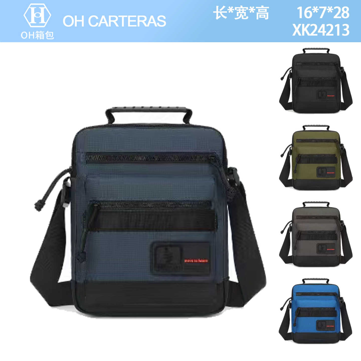 Bolso Bandolero
