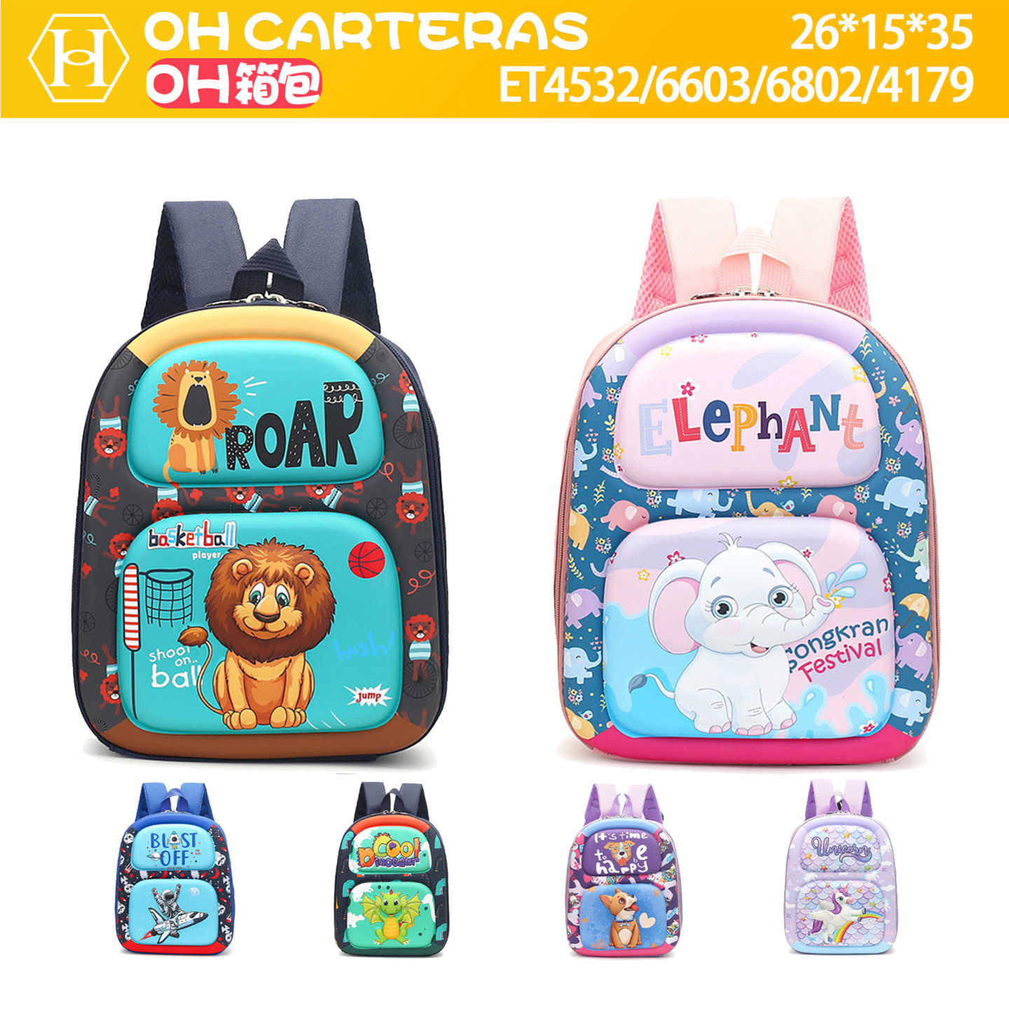 Mochila de Niños