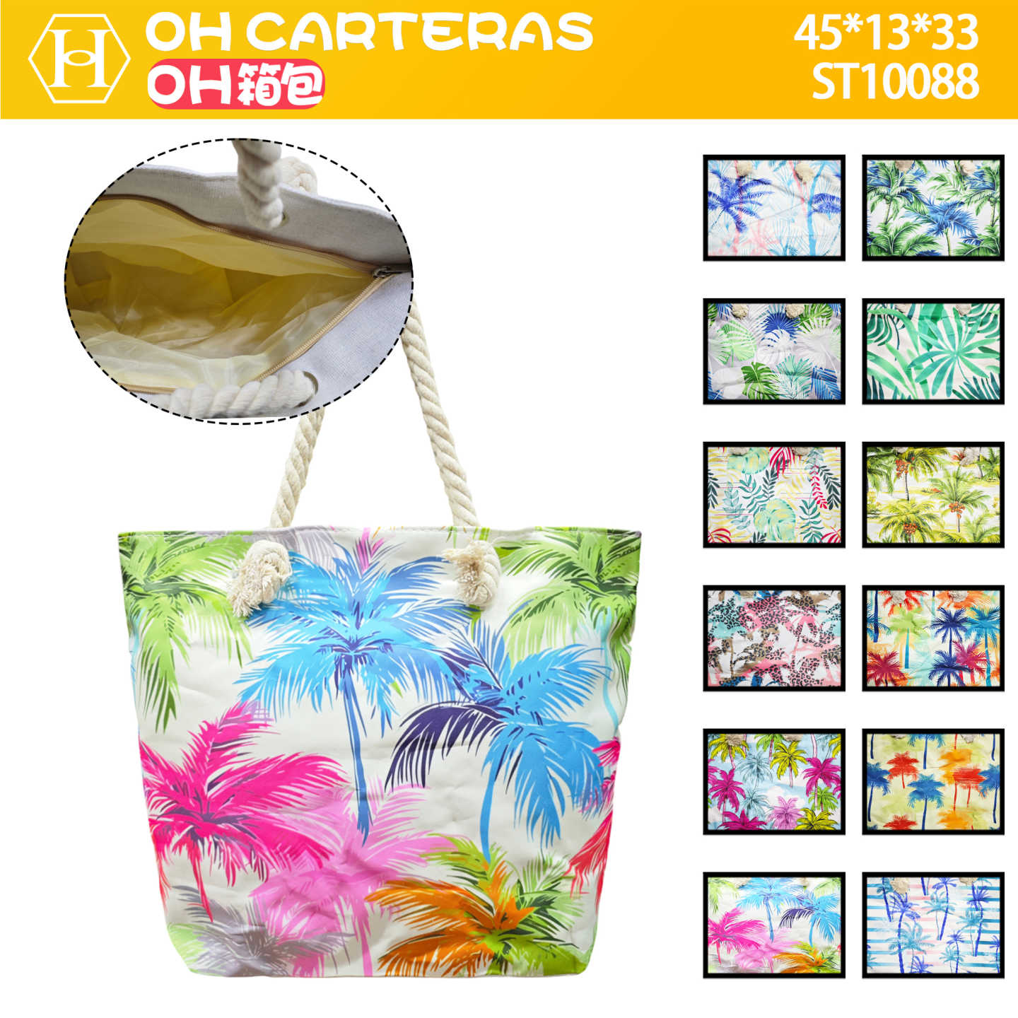 Bolso de Playa