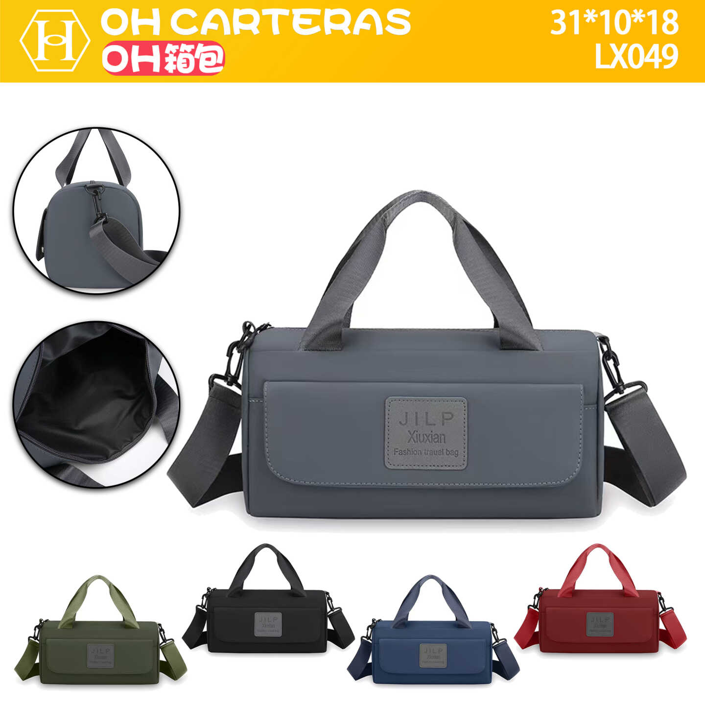 Bolso de Viaje   