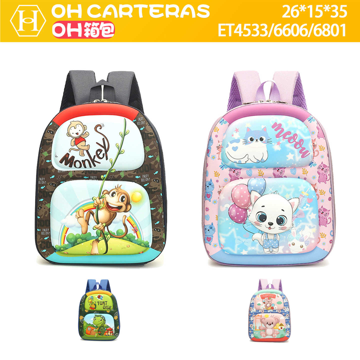 Mochila de Niños