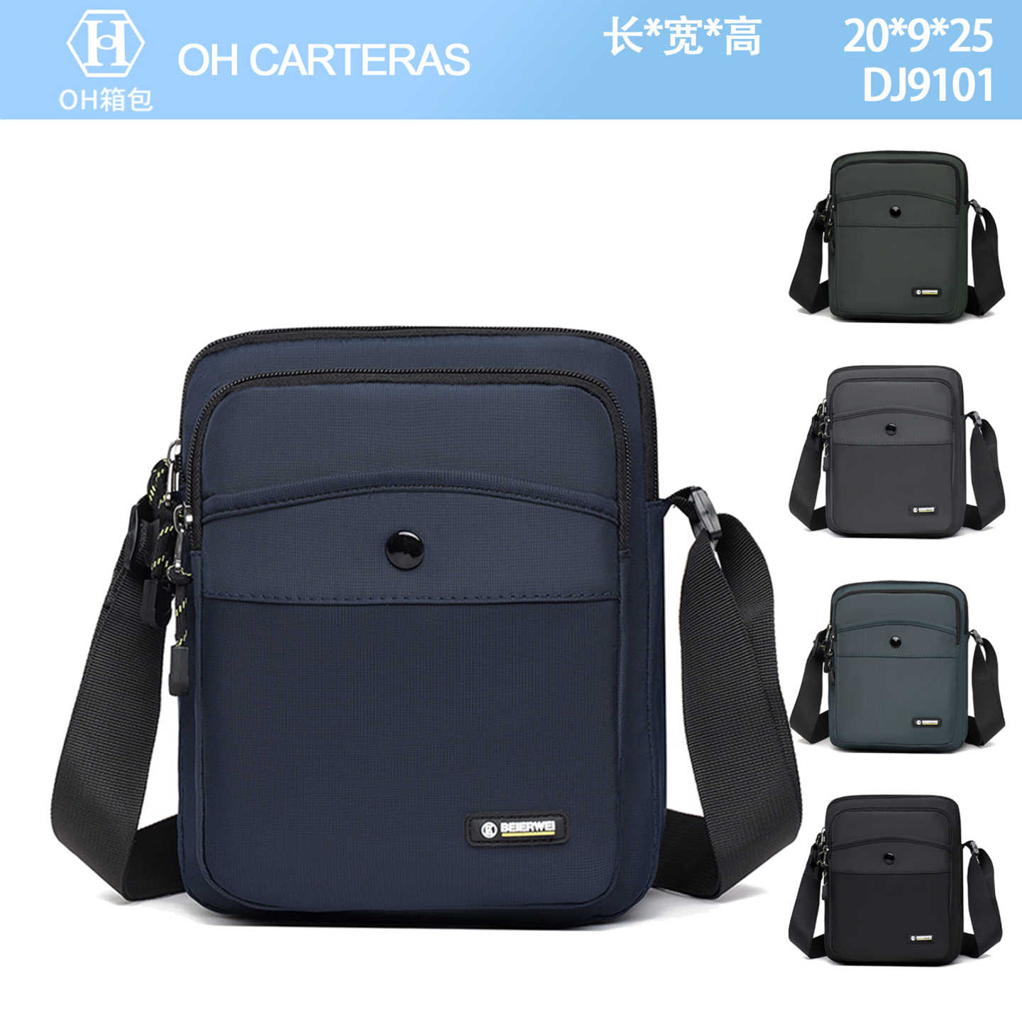Bolso Bandolero