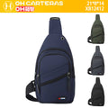 Bolso De Bandolero