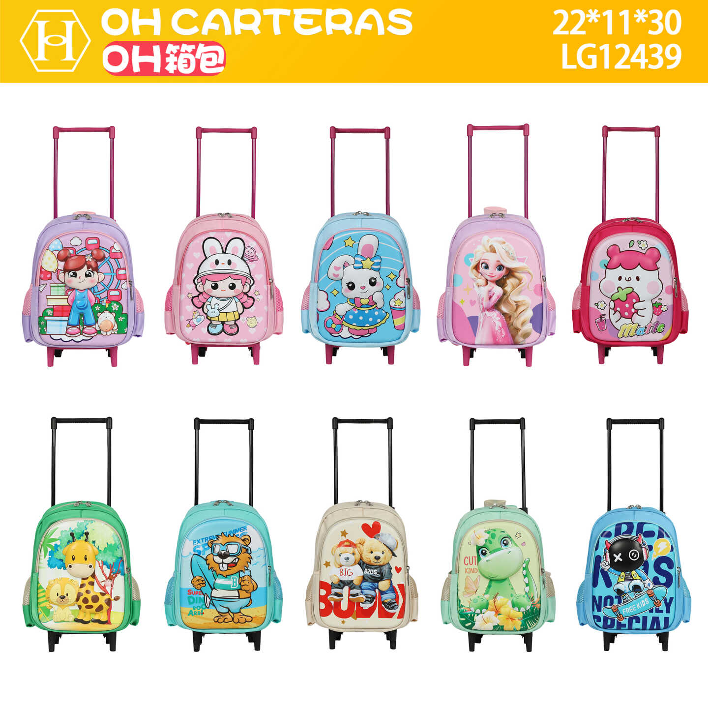  Mochila con Rueda
