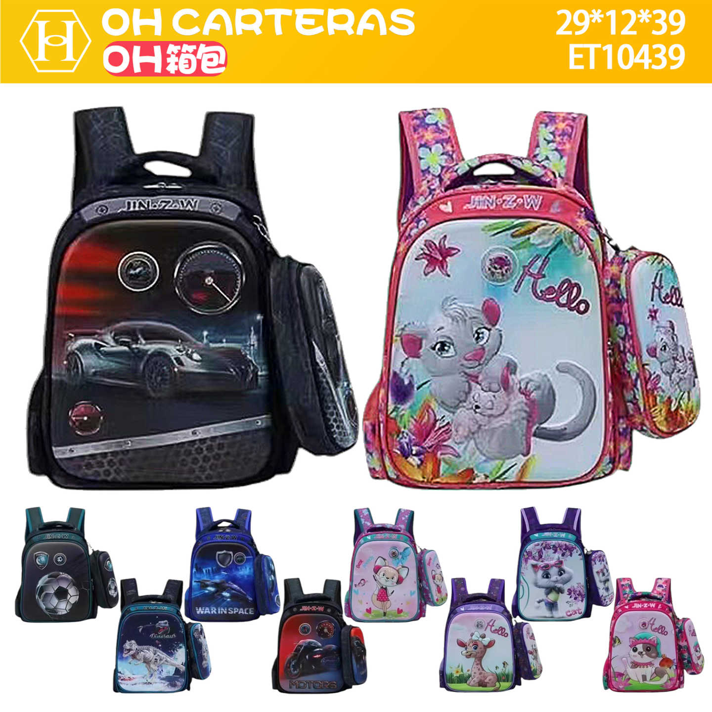 Mochila de Niños
