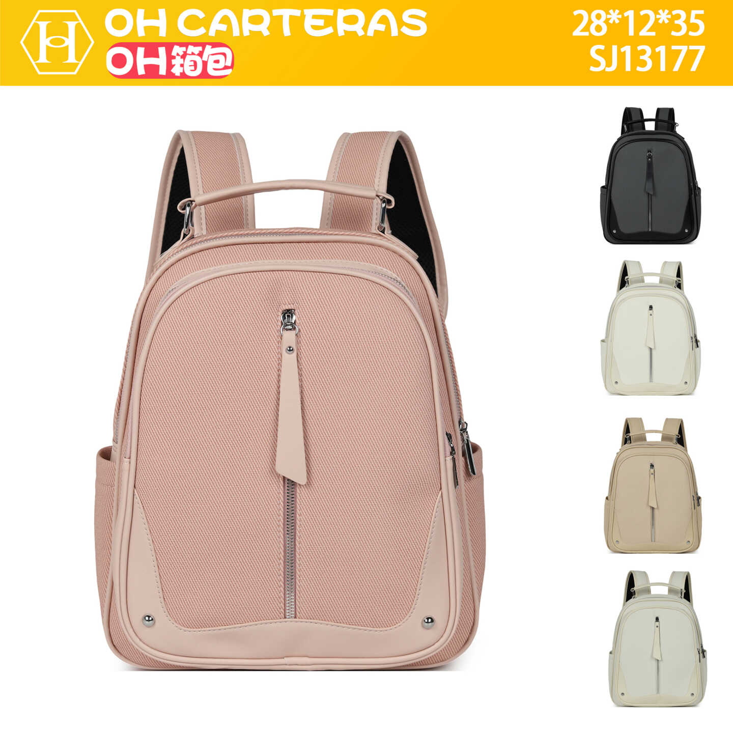 Mochila
