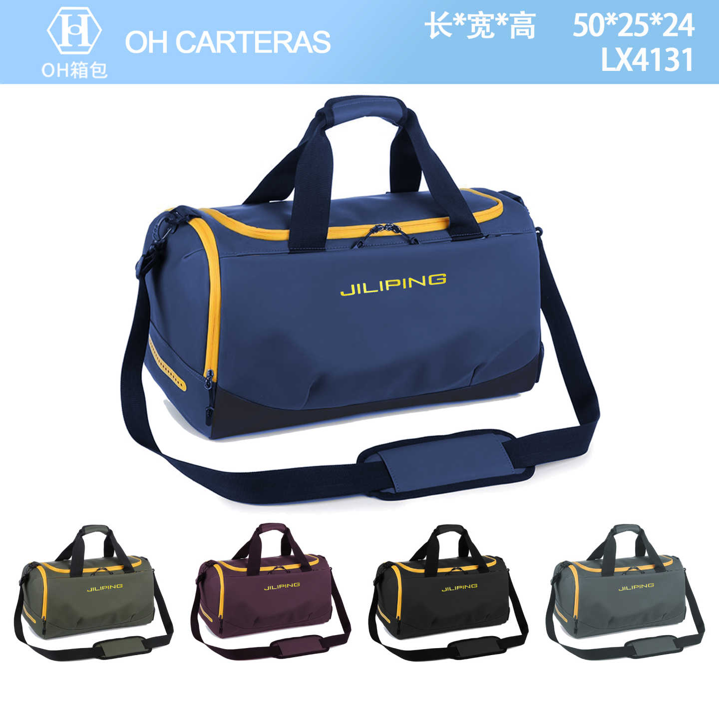 Bolso de Viaje   