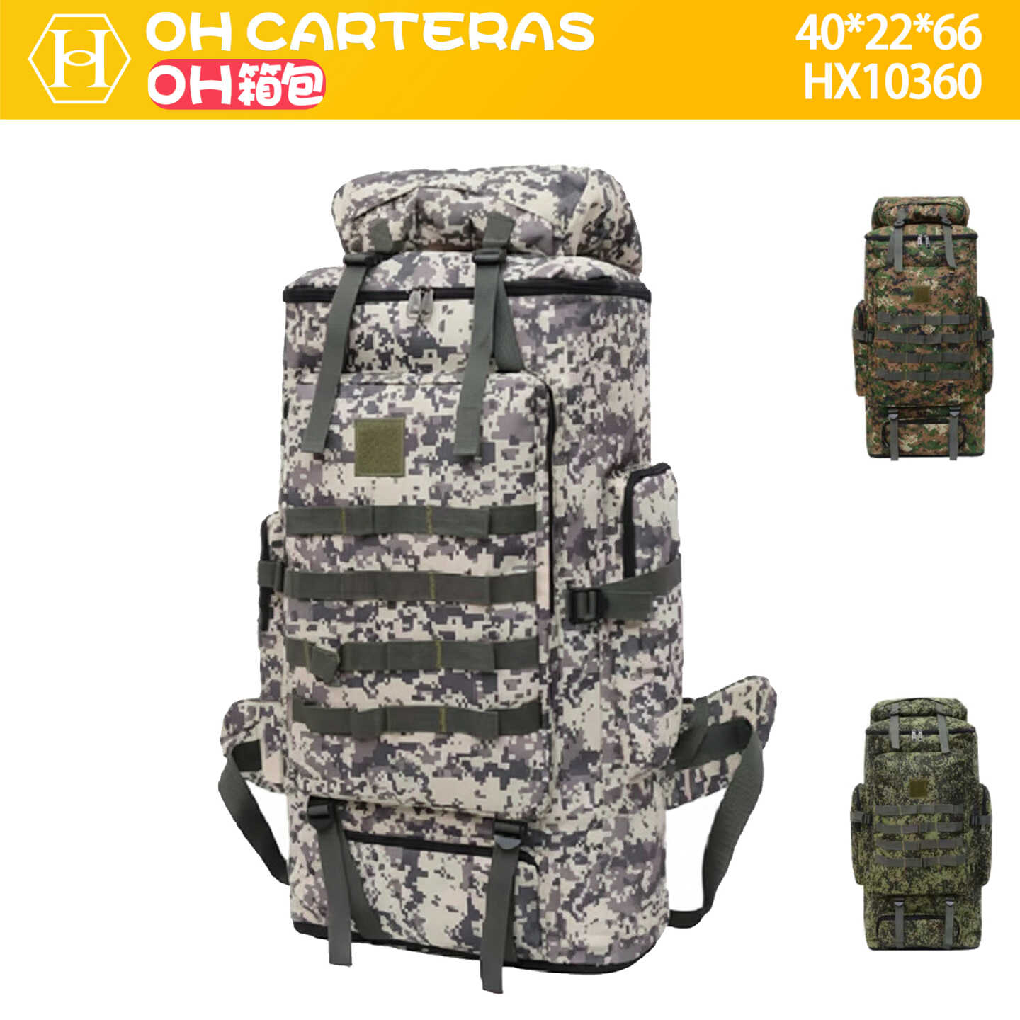 Mochila