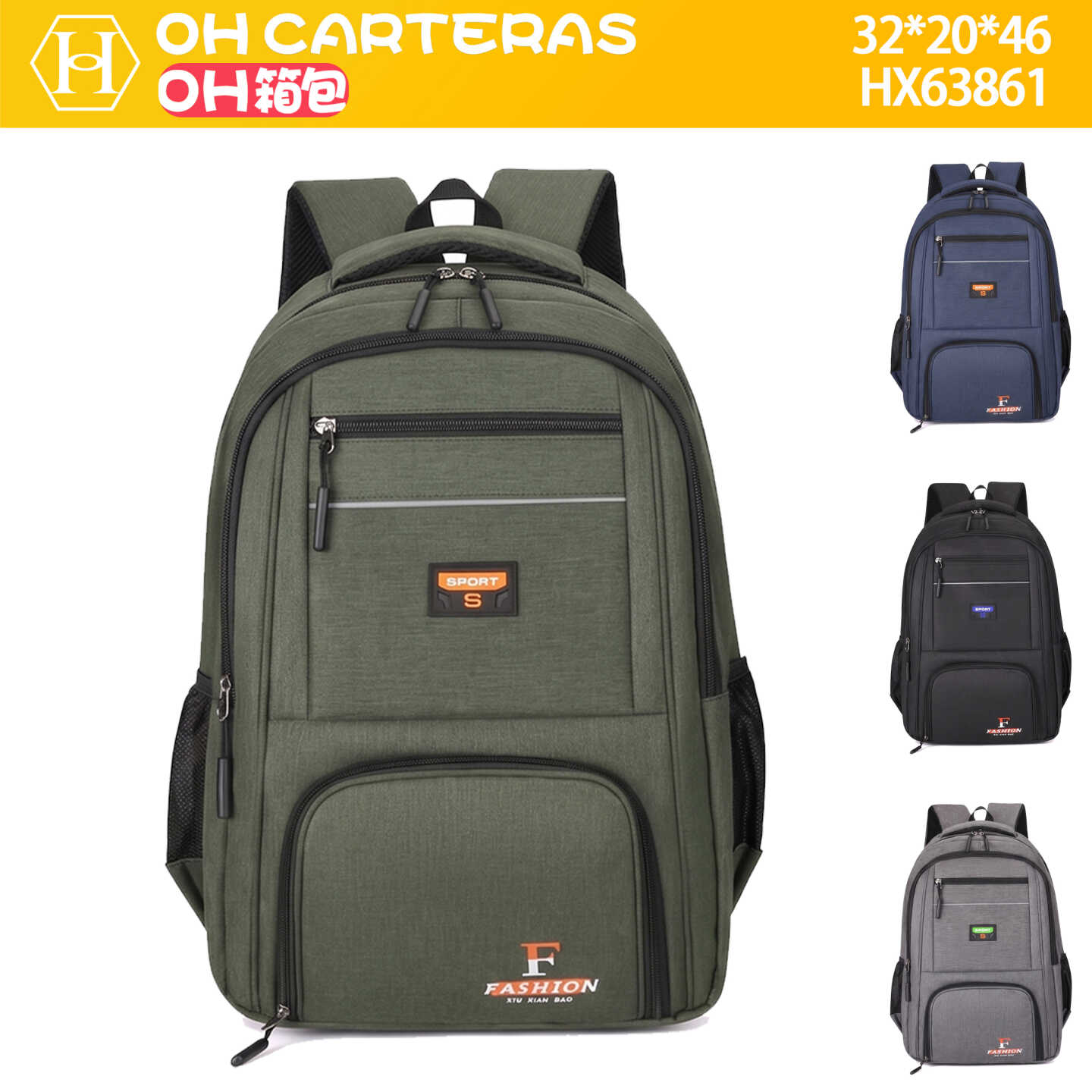 Mochila