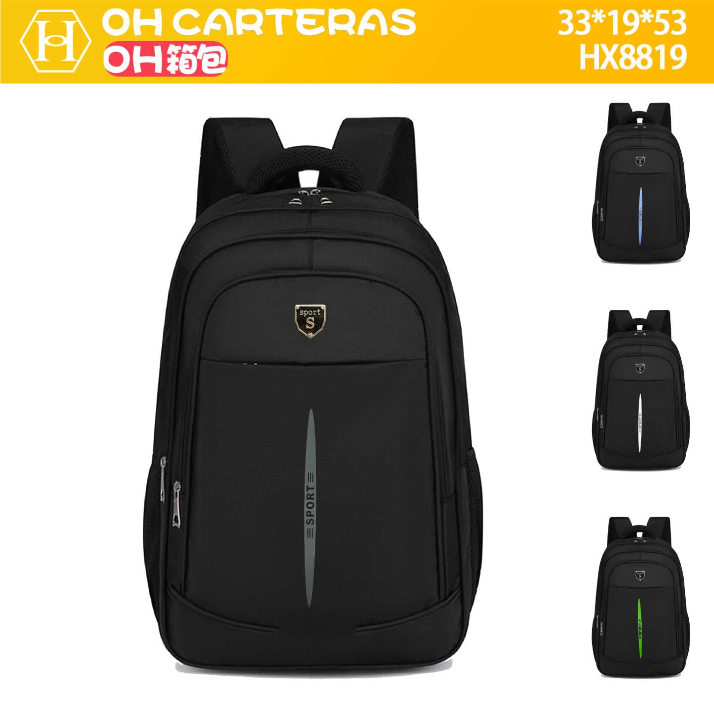 Mochila
