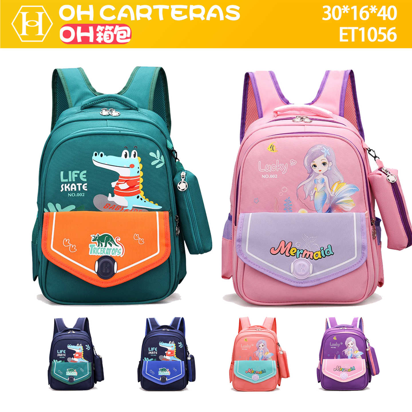 Mochila de Niños