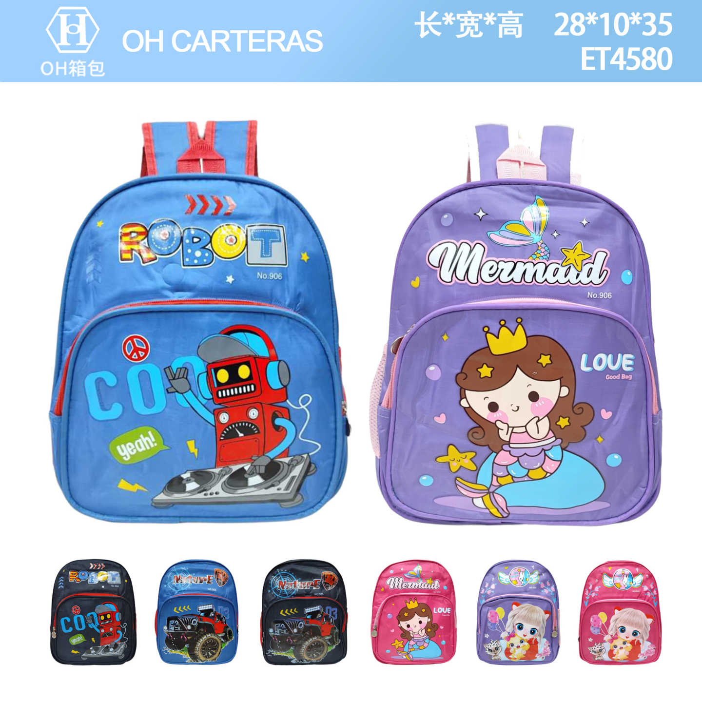 Mochila de Niños