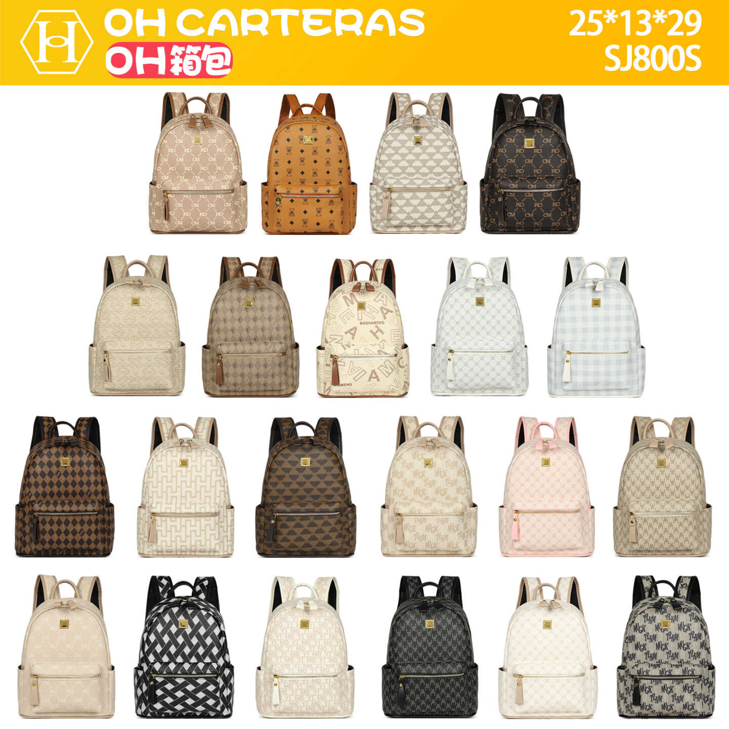 Mochila